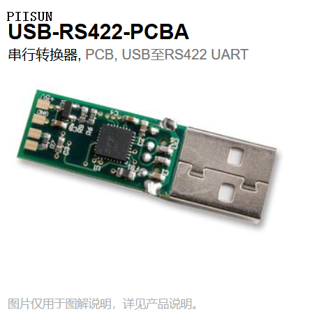 USB-RS422-PCB Плата последовательного преобразователя USB в RS422 UART 